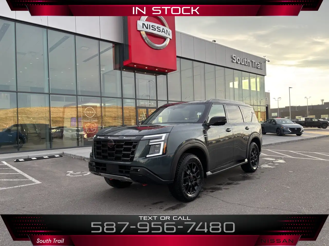 2026 Nissan Armada