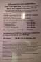 Volkswagen Tiguan Allspace R-Line 2.0 TSI DSG *NAVI*LED Schwarz - thumbnail 22