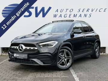 Business Solution AMG | Pano | Memory | MultiBeam