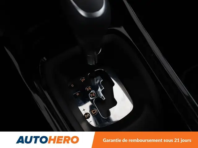Peugeot 2008 view 27