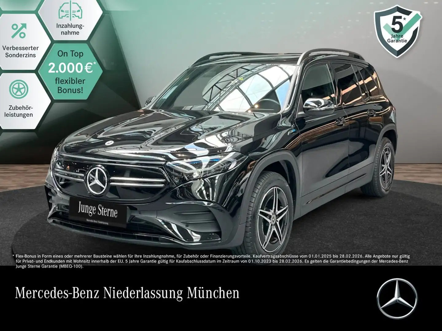 Mercedes-Benz EQB 300 4M AMG+NIGHT+ADVANCED+KAMERA+SPUR Negro - 1