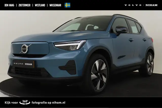 Volvo EX40