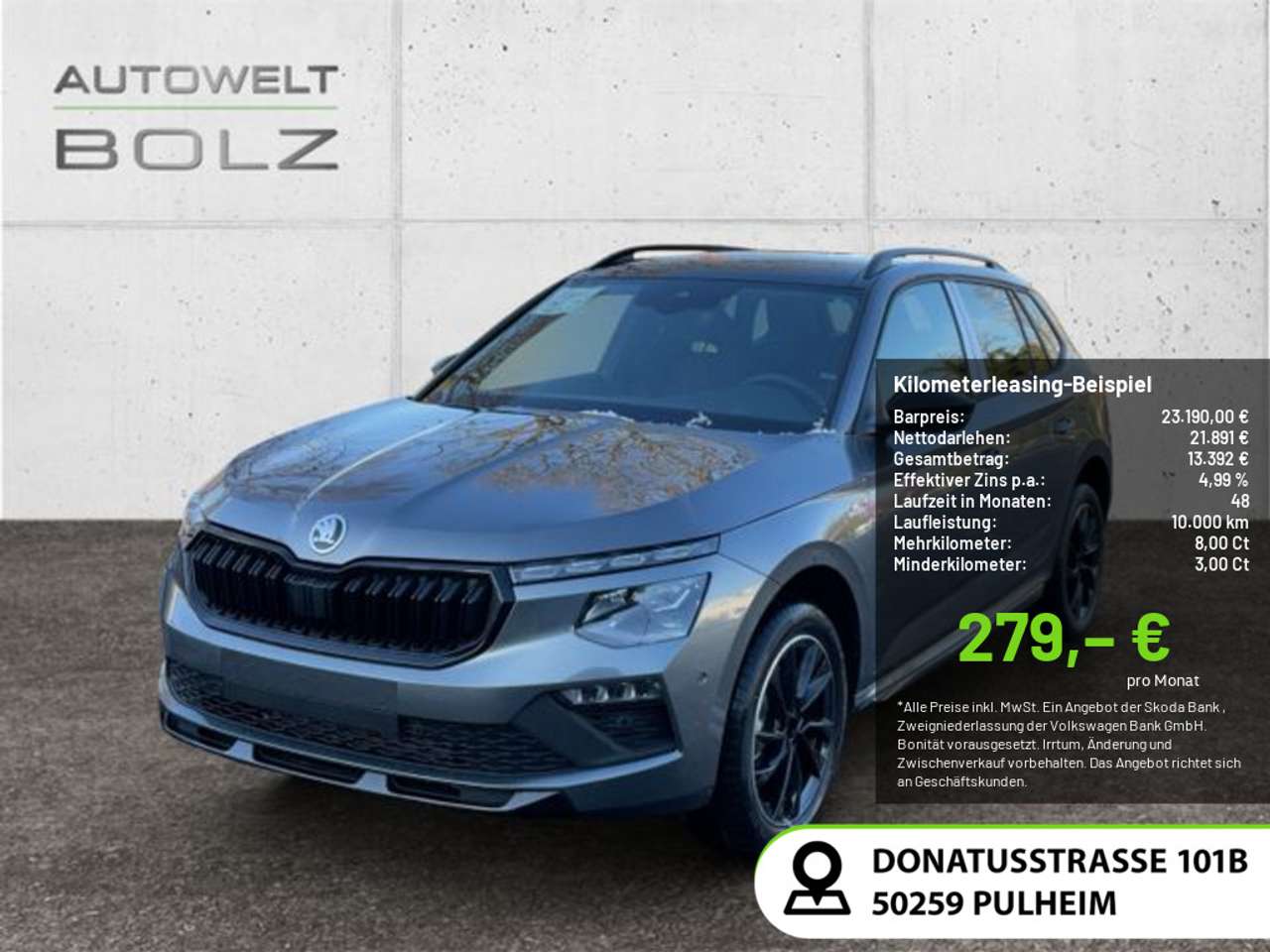 Skoda Kamiq 2025 — Monte Carlo 1.0 TSI SHZ MATRIX-LED PANO