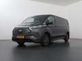 Ford Transit Custom e-Transit 340 | L2 H1 | LIMITED | 65 kWh | 218 PK Gris - thumbnail 43