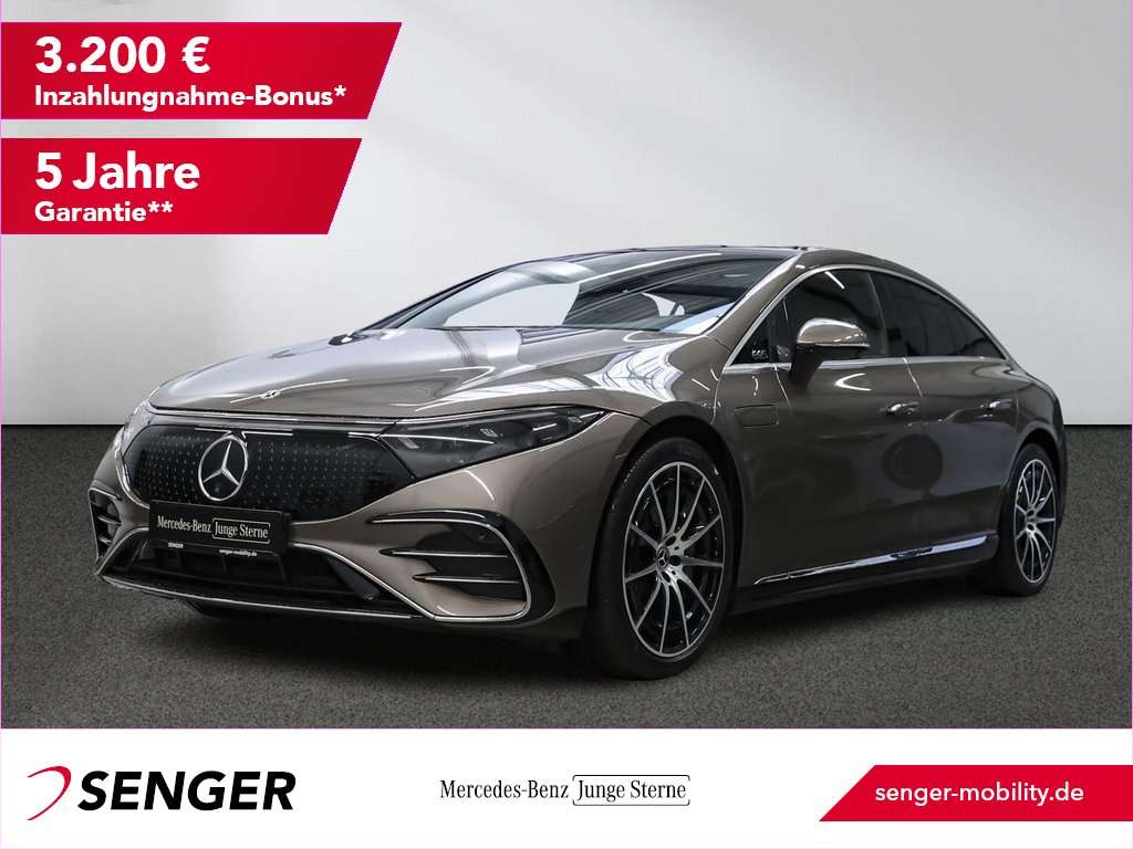 2025 Mercedes Benz Eqs