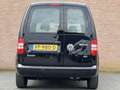 Volkswagen Caddy 1.6TDI C-Edition / Navigatie / Cruise / Topstaat crna - thumbnail 22