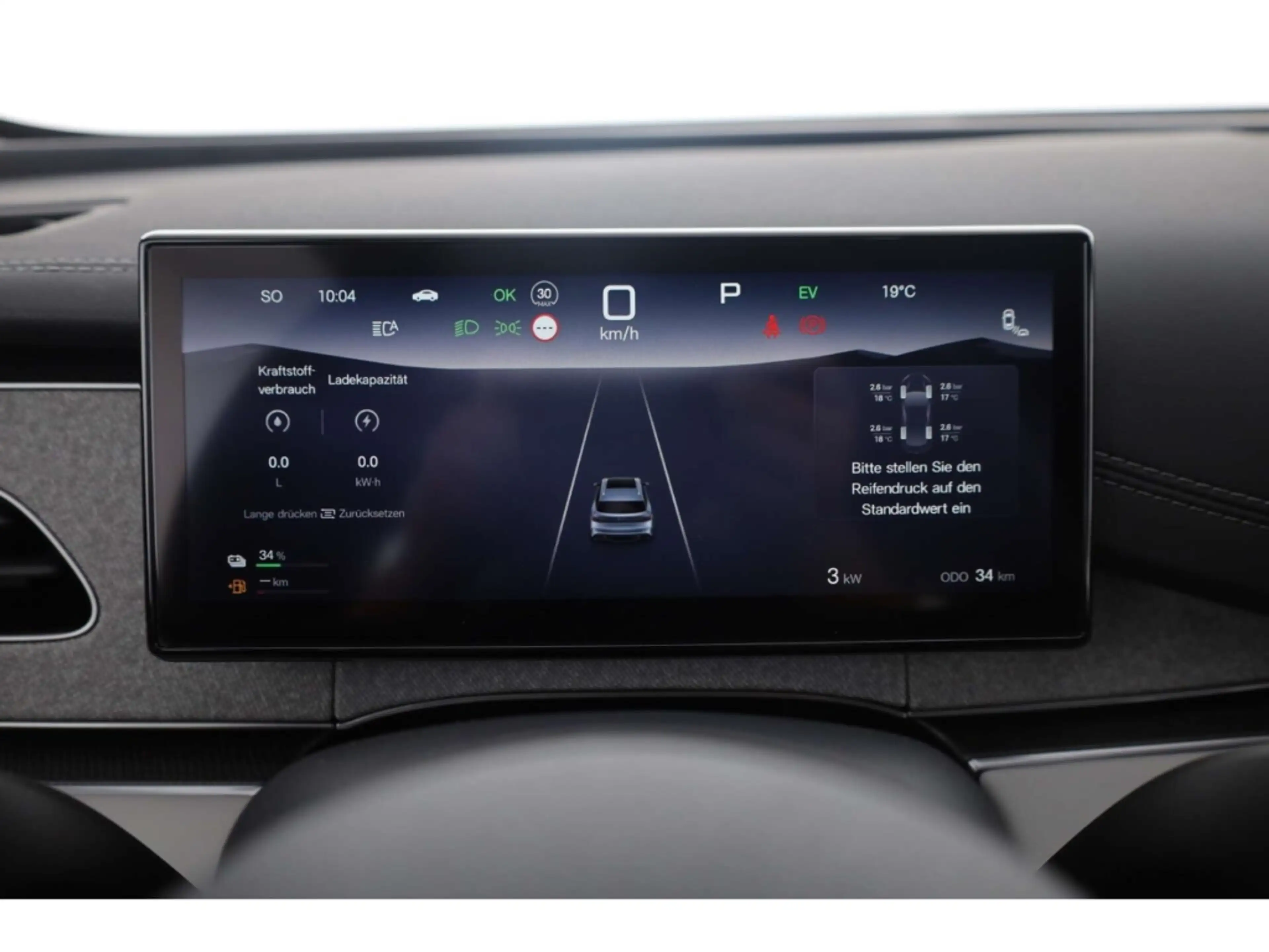 BYD Seal Boost — photo 14