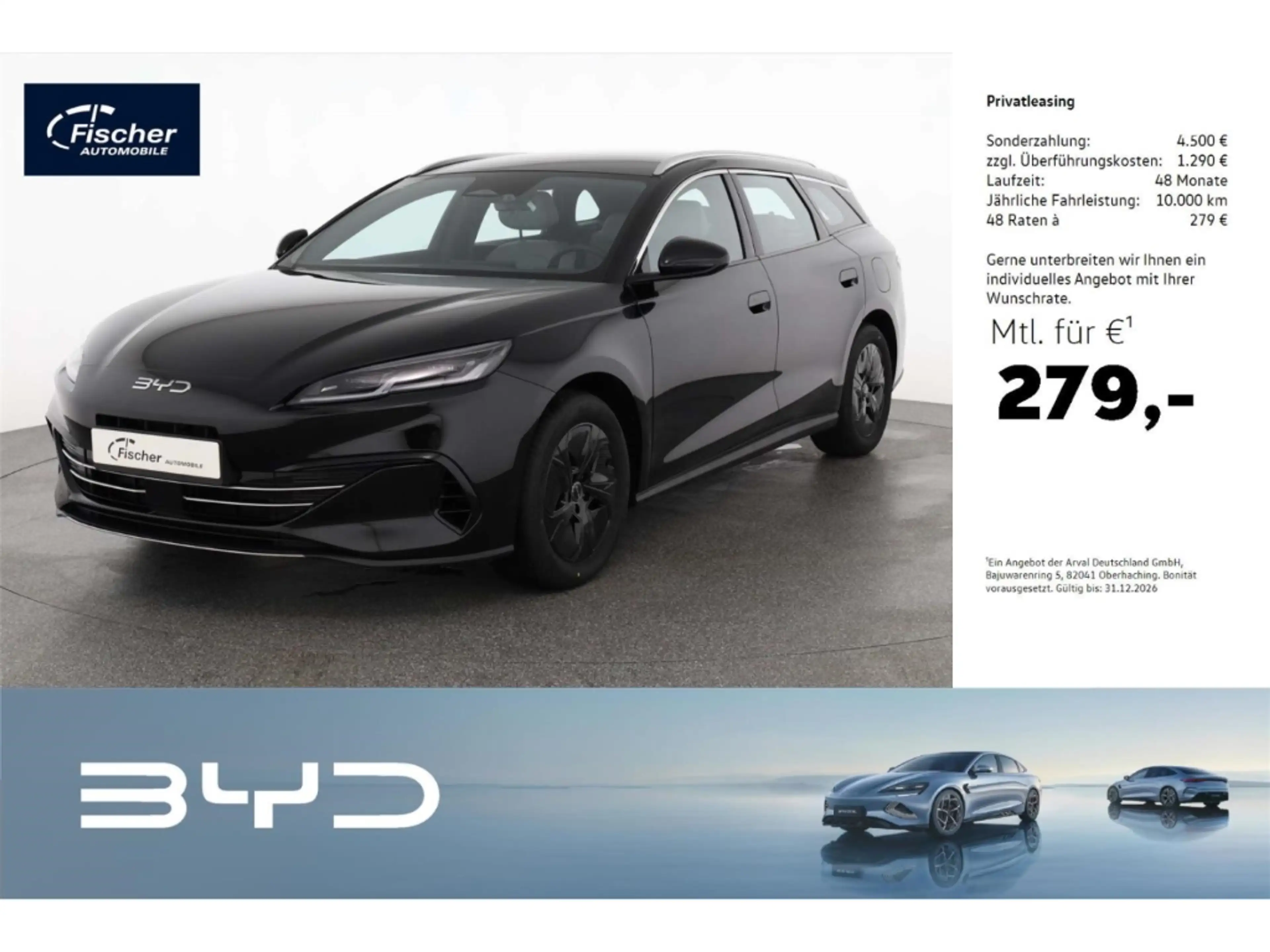 BYD Seal Boost