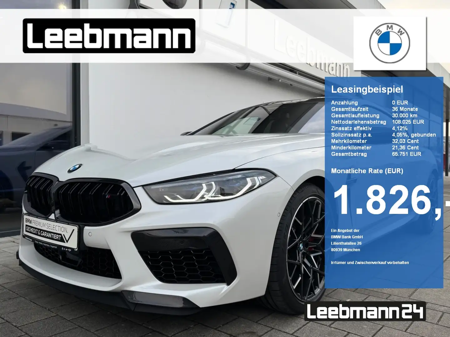 BMW M8 Gran Coupé Carbon/Individual GARANTIE-02/29 Белый - 1