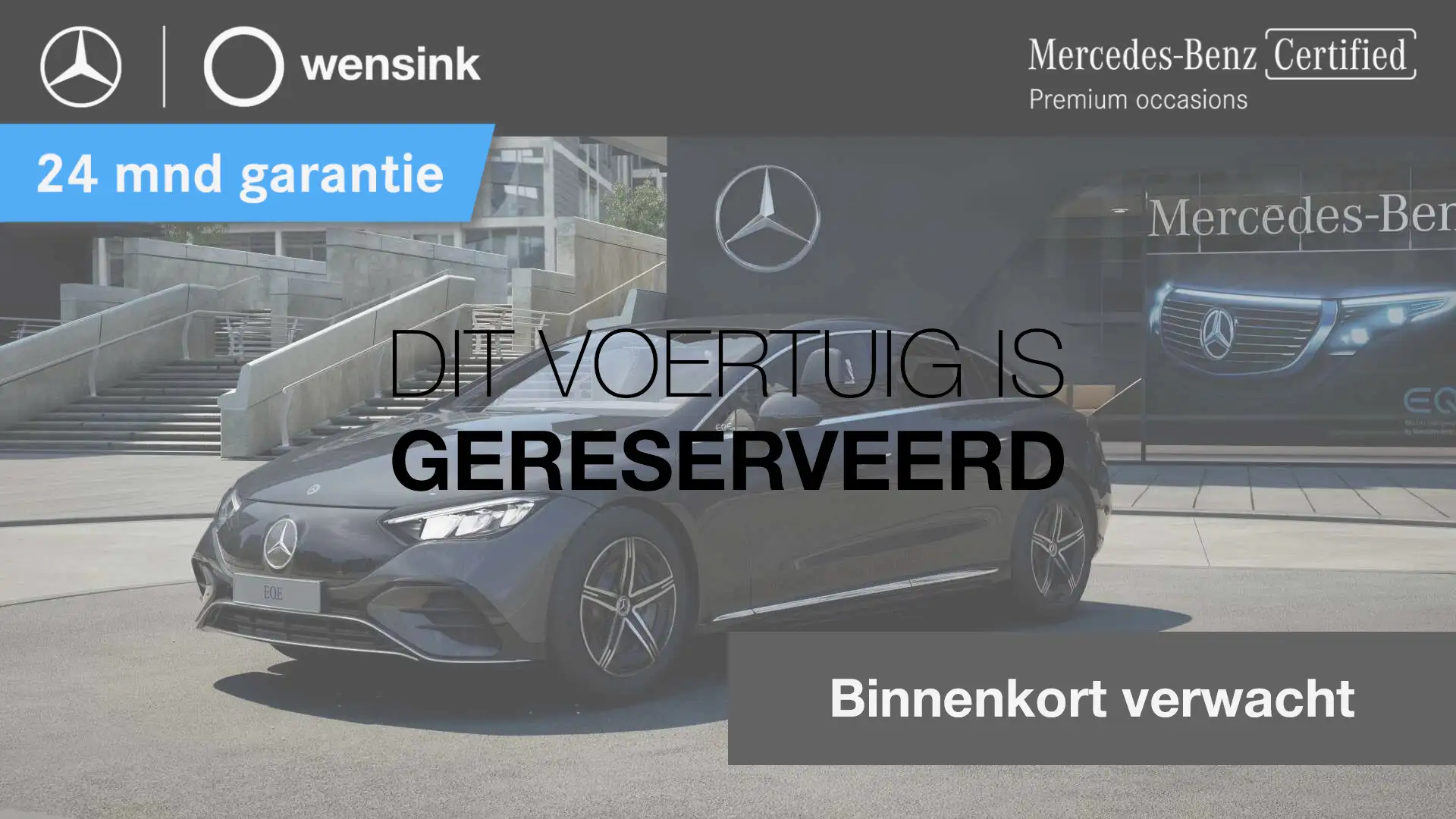 Mercedes-Benz EQE 300 AMG Line 89 kWh | Draadloos laden telefonie | Appl Grau - 1