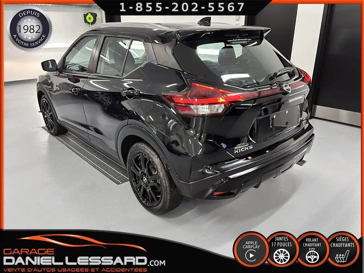 Nissan Kicks снимка Nissan Kicks