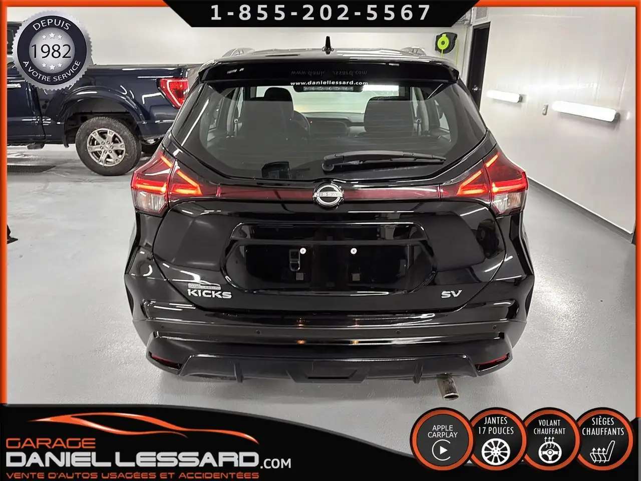 Nissan Kicks снимка Nissan Kicks