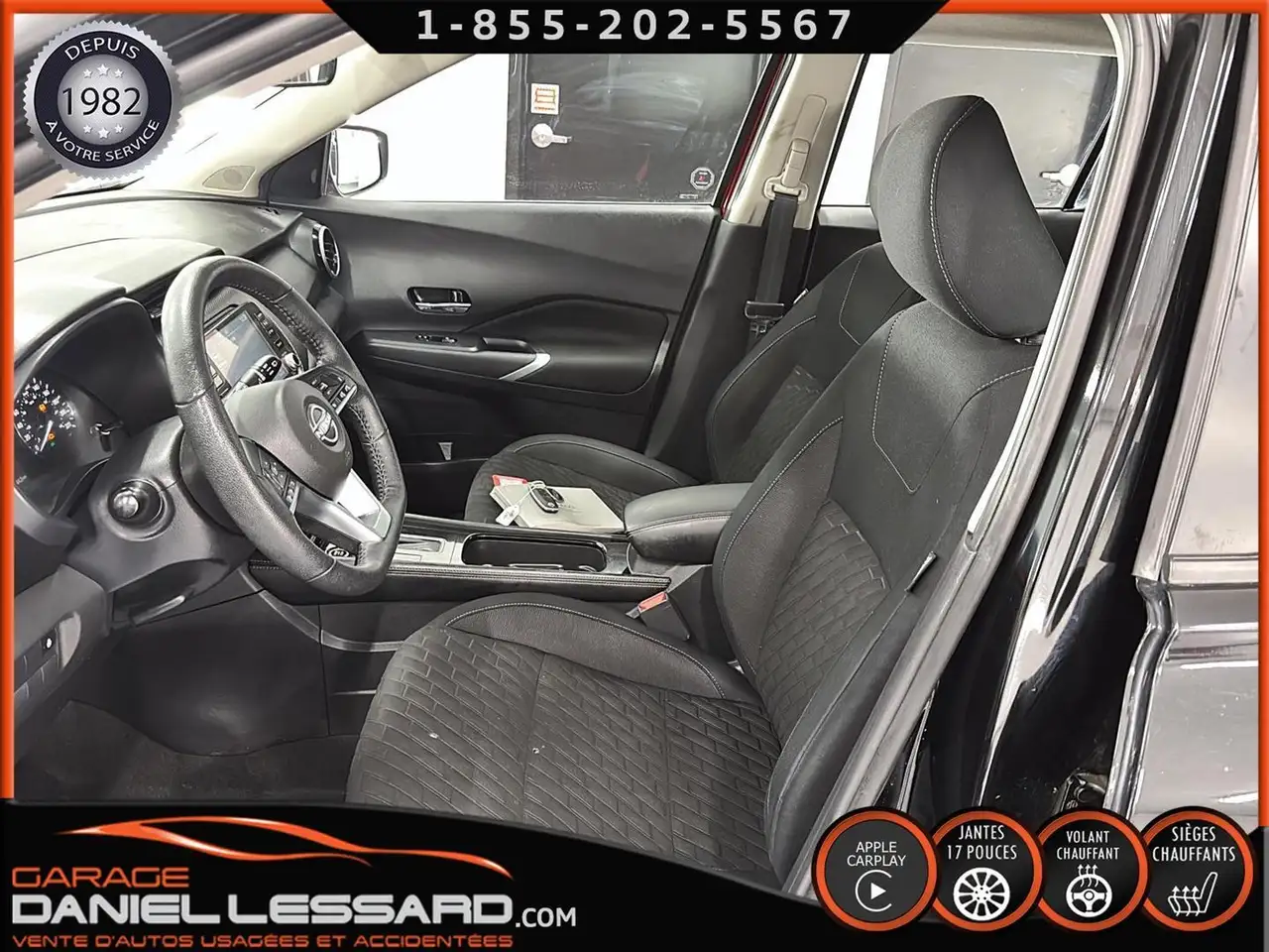 Nissan Kicks снимка Nissan Kicks