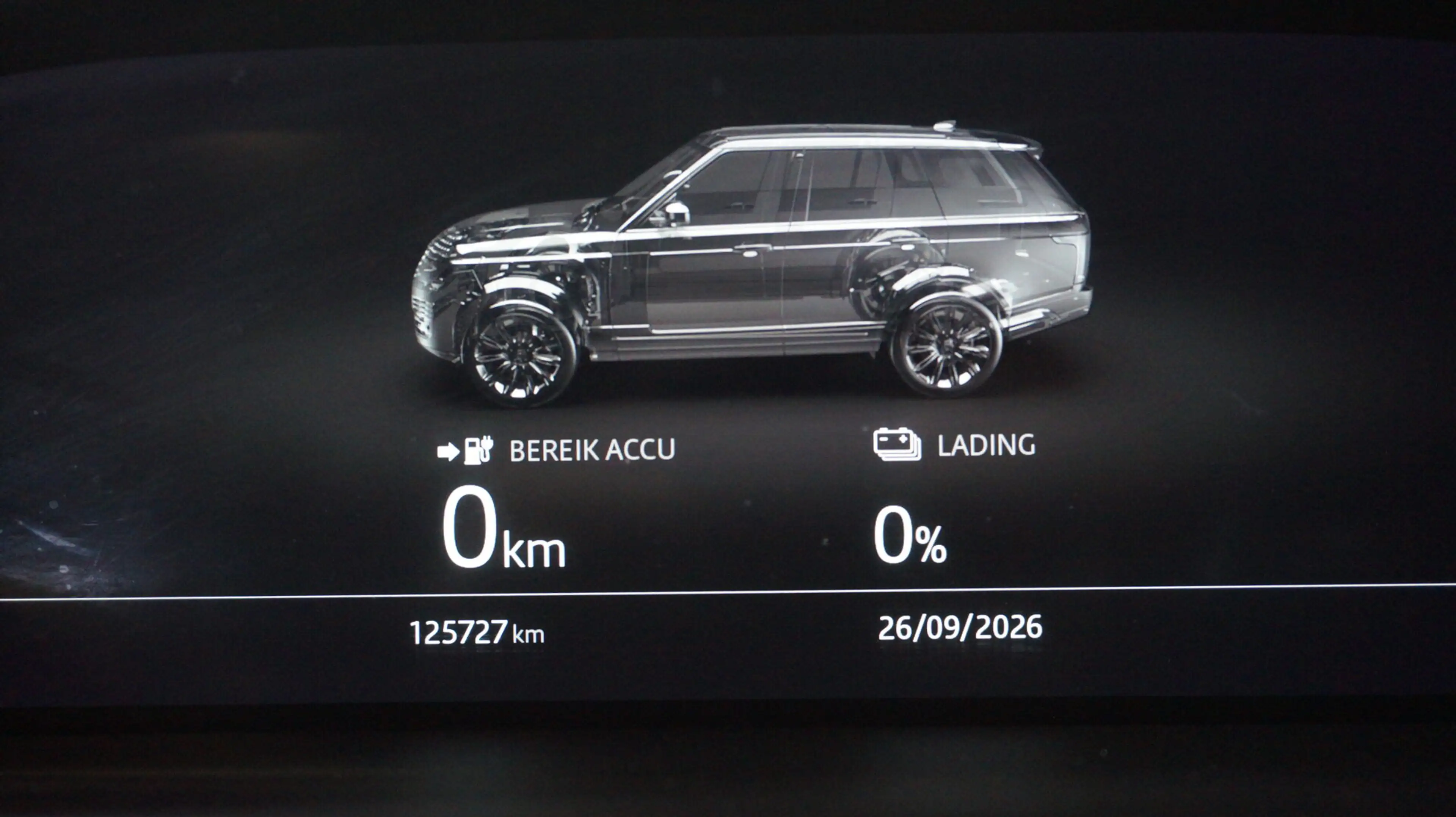 Land Rover Range Rover 2.0 P400e Autobiography | HUD | PANO — photo 8