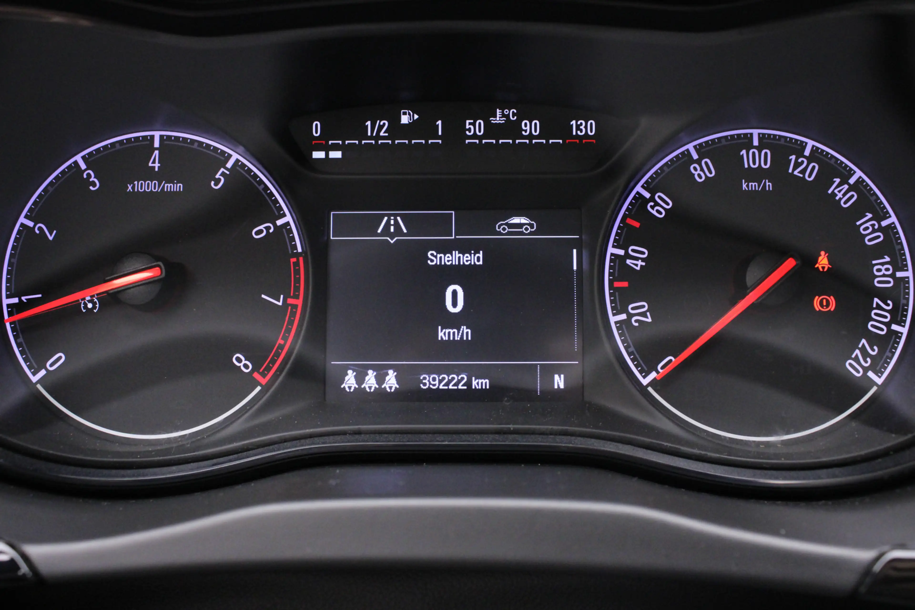Opel Corsa 1.4 Online Edition | Automaat | Trekhaak | Airco | — photo 20