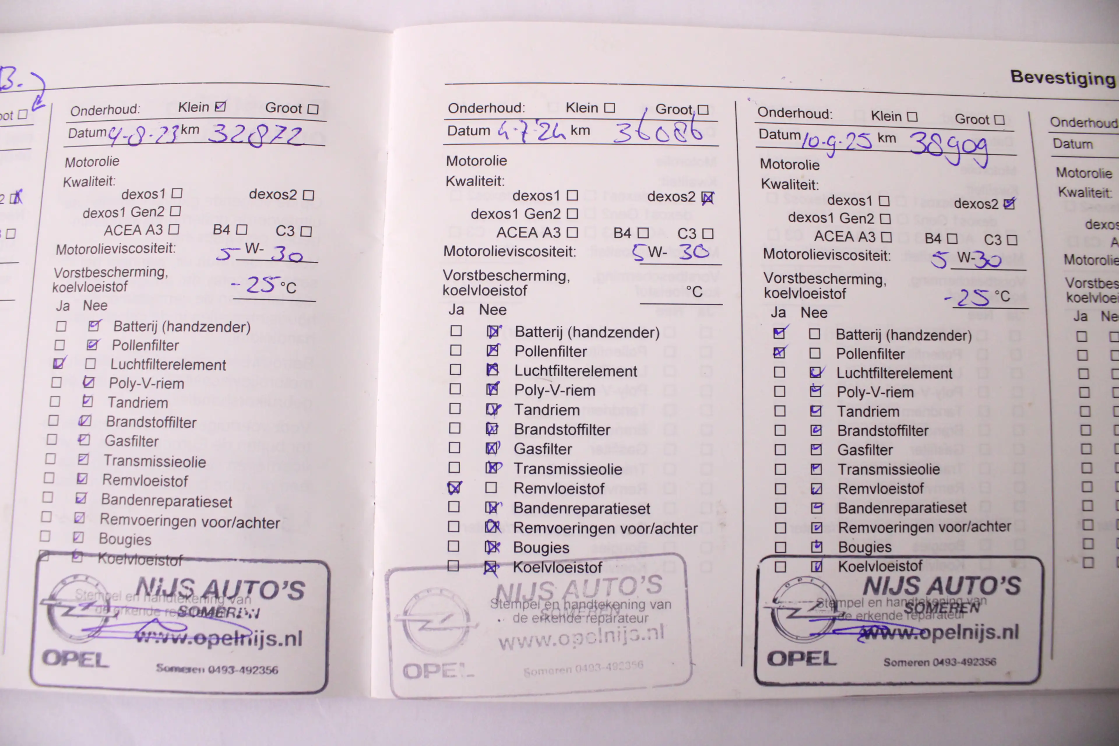 Opel Corsa 1.4 Online Edition | Automaat | Trekhaak | Airco | — photo 32