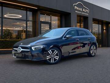 e Business Solution Luxury Limited |MEMORY| PANO |