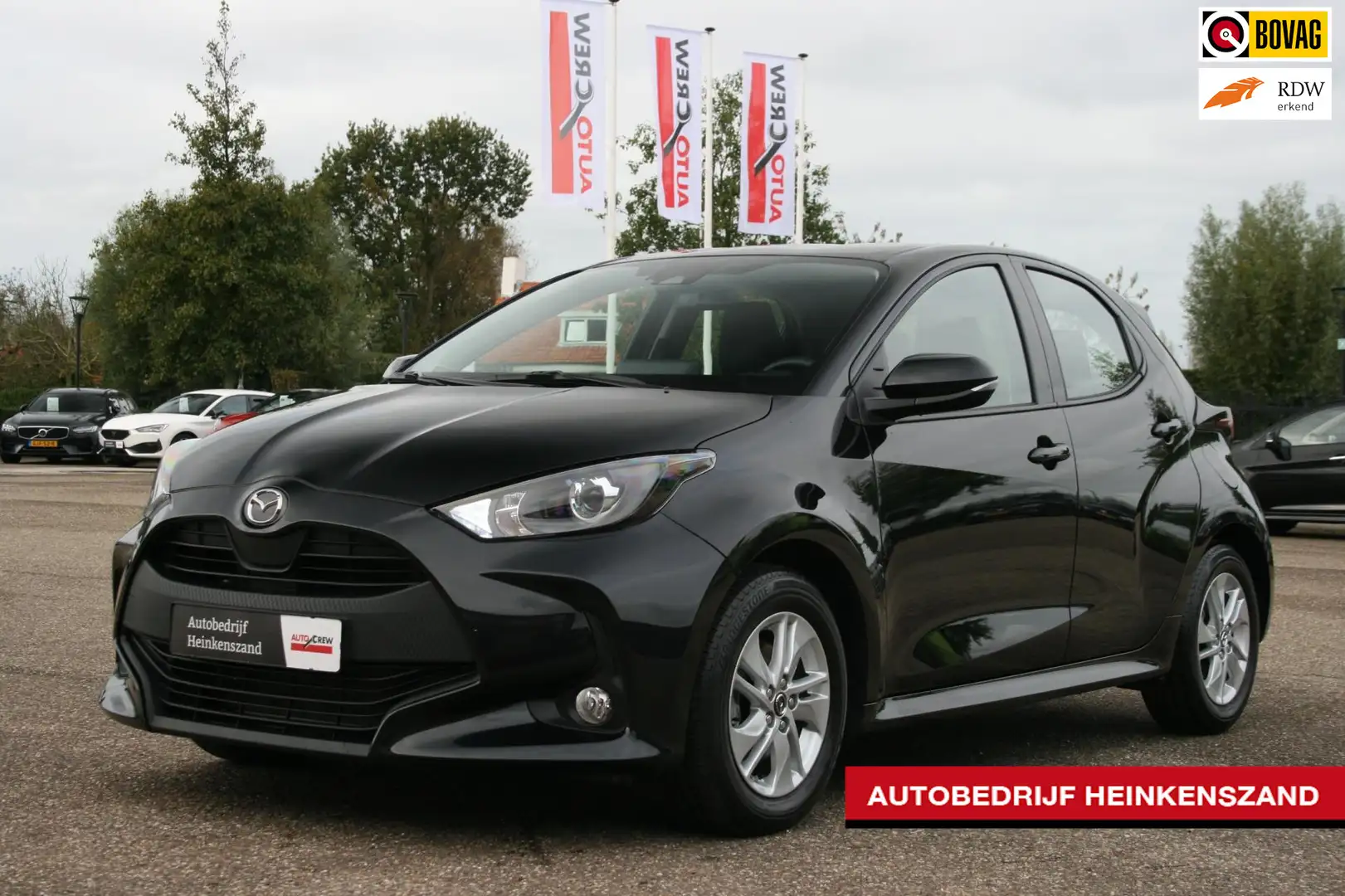 Mazda 2 Hybrid 1.5 Centre-line Noir - 1