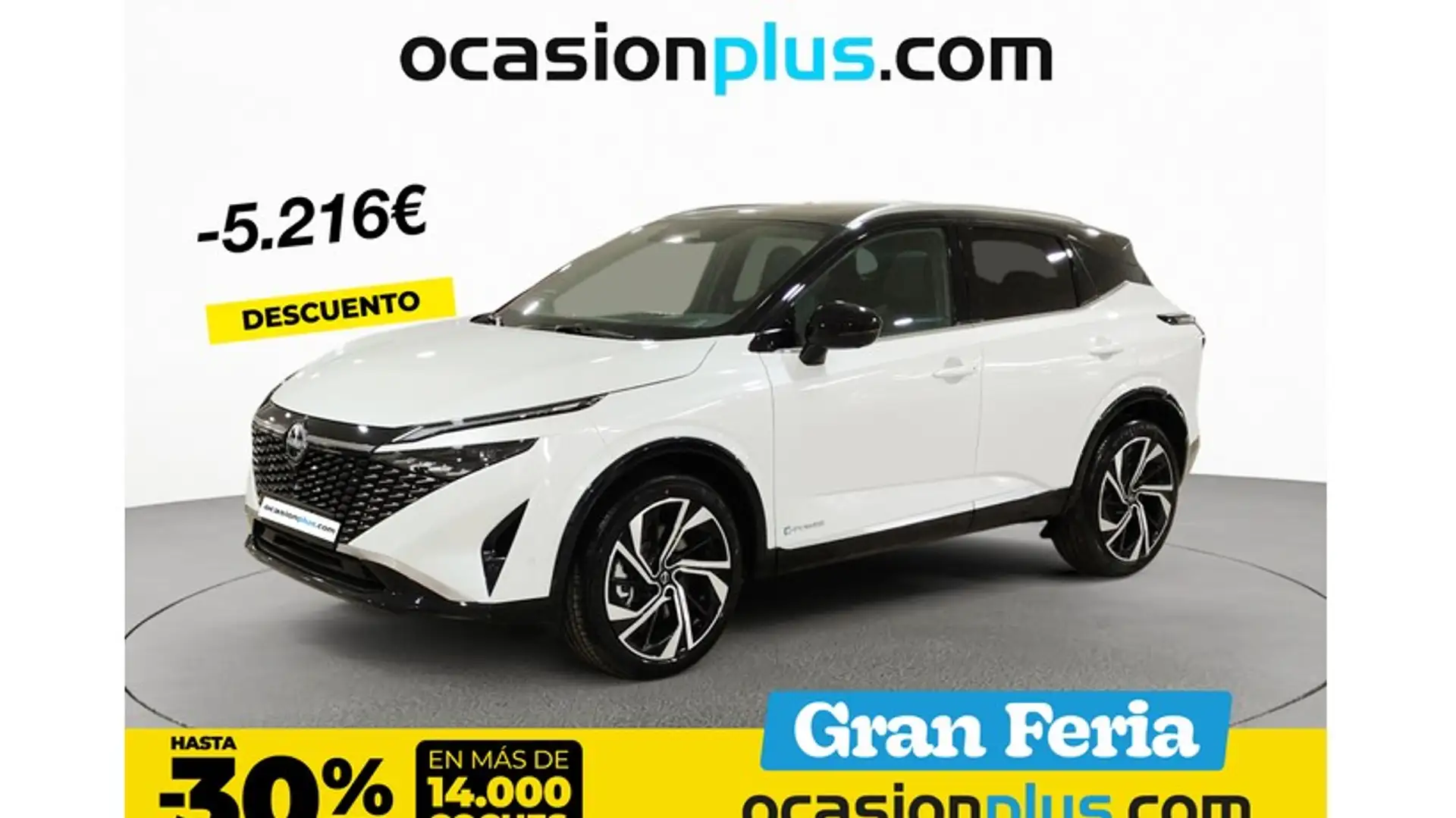 Nissan Qashqai E-POWER Tekna Premium 4x2 140kW Blanco - 1