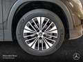 Mercedes-Benz EQB 300 4M PROG+PLUS-PAKET+PANO+KAMERA+KEYLESS Schwarz - thumbnail 6