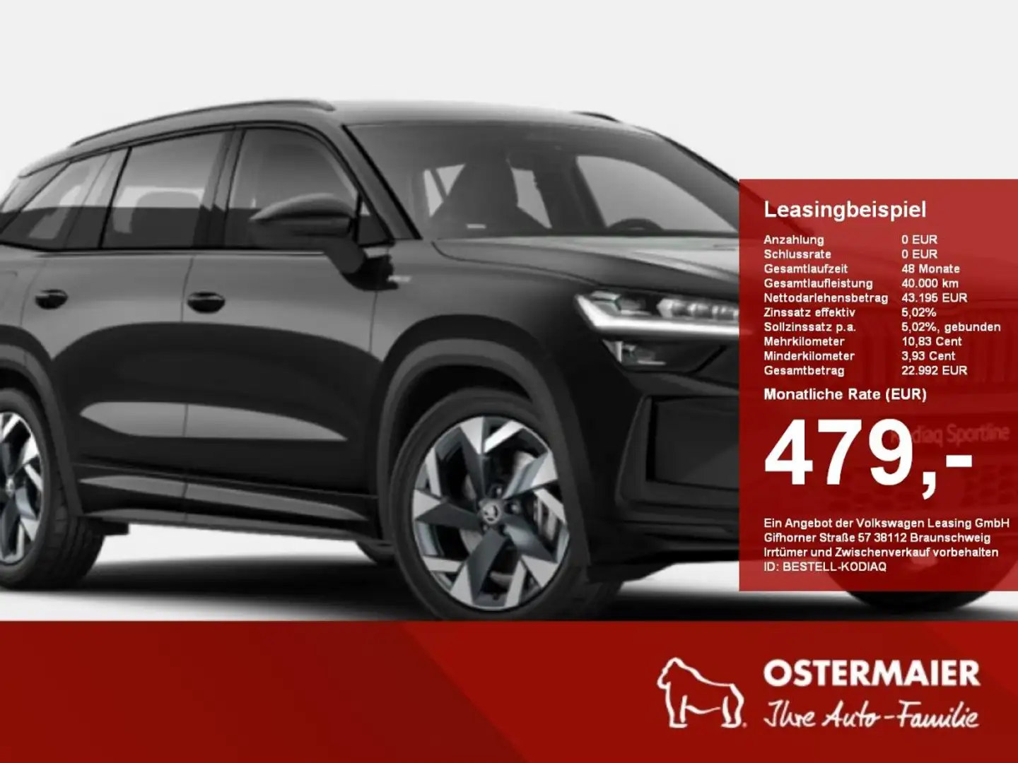 Skoda Kodiaq SPORTLINE 1.5TSI NEUES MODELL,AHK,7SITZE! Schwarz - 1