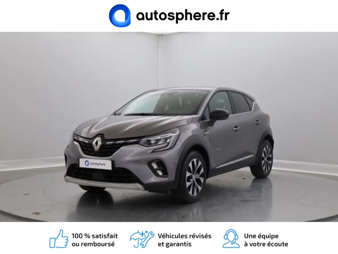 Renault Captur 1.3 TCe mild hybrid 140ch Techno - 1