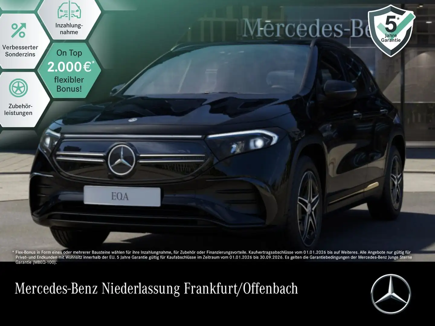 Mercedes-Benz EQA 250 AMG+NIGHT+PLUS-PAKET+AHK+KAMERA+KEYLESS Schwarz - 1