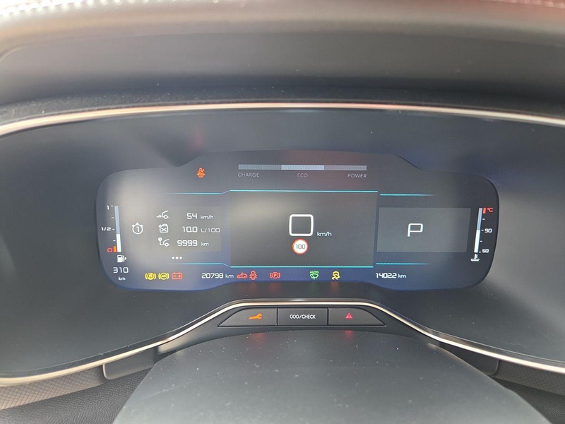 Citroen C5 Aircross ë-Series — photo 8