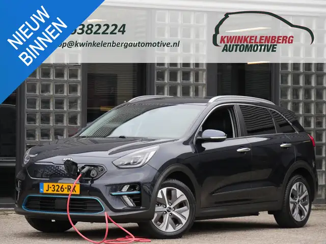 Kia e-Niro 64kWh 3-FASE/ SOH 99%/ EXECUTIVELINE/ AFN. TREKHAA