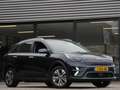 Kia e-Niro 64kWh 3-FASE/ SOH 99%/ EXECUTIVELINE/ AFN. TREKHAA Blauw - thumbnail 32