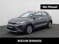 Kia Stonic 1.0 T-GDi MHEV DynamicLine Edition | Navi by App | Gri - thumbnail 1