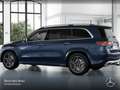 Mercedes-Benz GLS 450 4M AMG+PANO+360+AHK+MULTIBEAM+HUD+SPUR+9G Blau - thumbnail 15