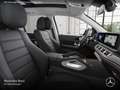 Mercedes-Benz GLS 450 4M AMG+PANO+360+AHK+MULTIBEAM+HUD+SPUR+9G Blau - thumbnail 12