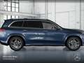 Mercedes-Benz GLS 450 4M AMG+PANO+360+AHK+MULTIBEAM+HUD+SPUR+9G Blau - thumbnail 21