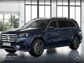 Mercedes-Benz GLS 450 4M AMG+PANO+360+AHK+MULTIBEAM+HUD+SPUR+9G Blau - thumbnail 14