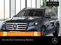 Mercedes-Benz GLS 450 4M AMG+PANO+360+AHK+MULTIBEAM+HUD+SPUR+9G Blau - thumbnail 1