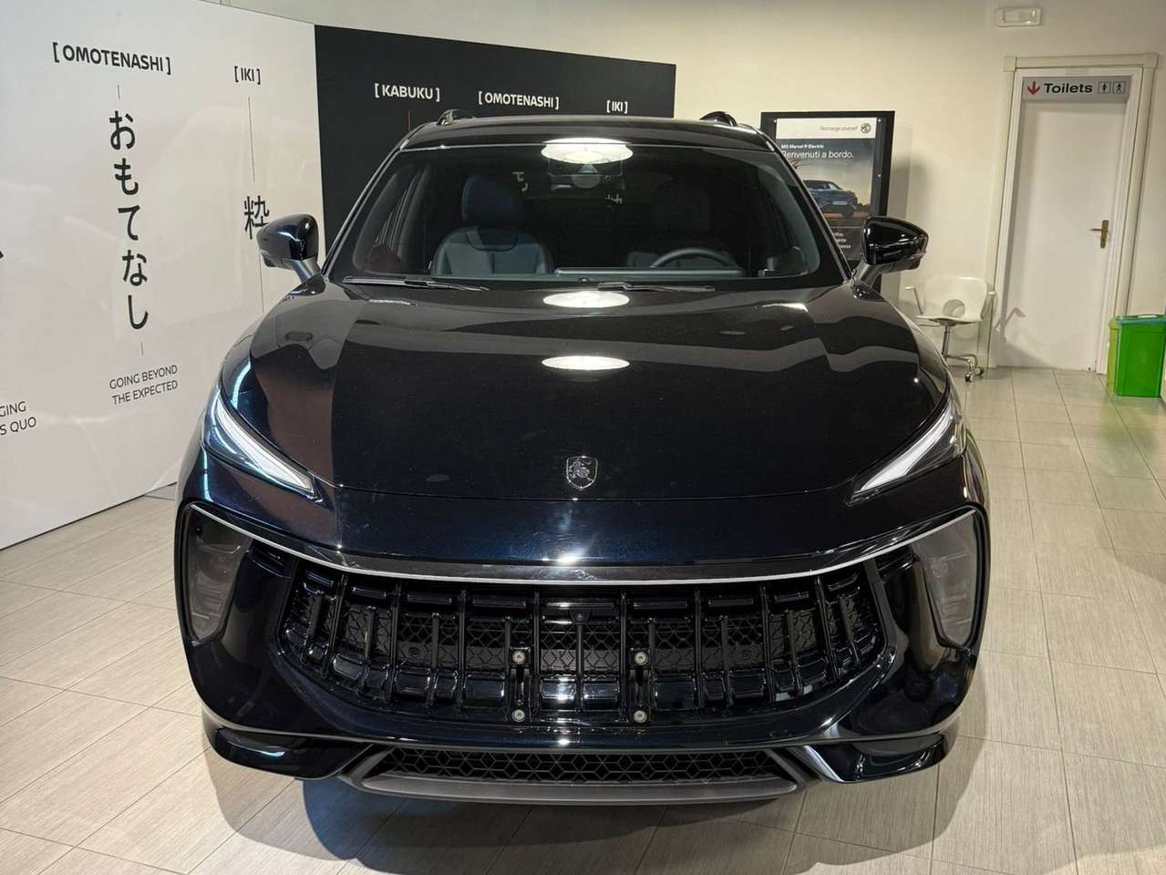 Forthing T5 Evo 1.5 GPL