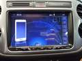 Volkswagen Tiguan Cup Standheizung,AHK,App-Connect,PDC 2x Braun - thumbnail 13