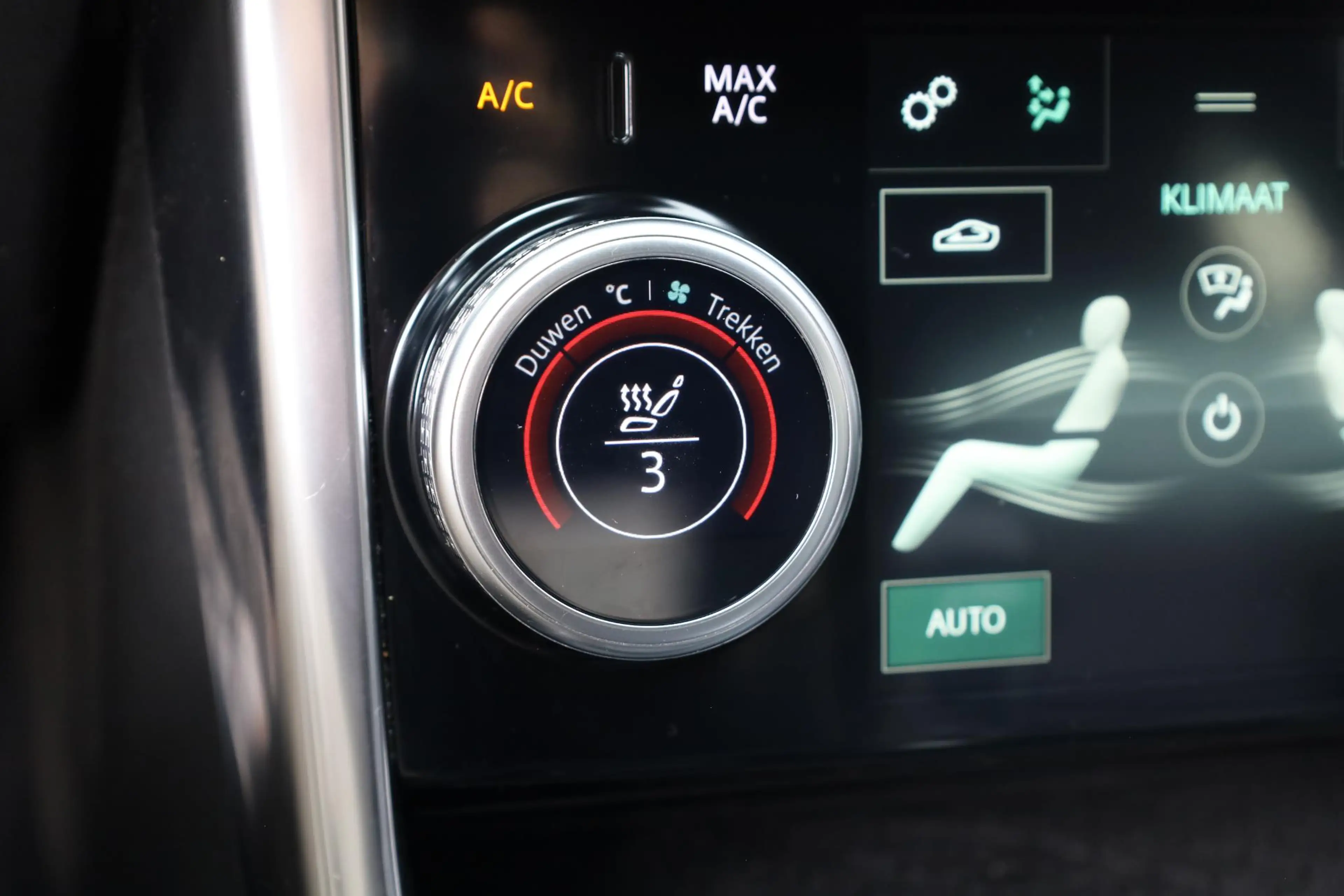 Jaguar XE 2.0 P250 HSE R-Dynamic STOELVERW. MEMORY CAMERA CA — photo 28