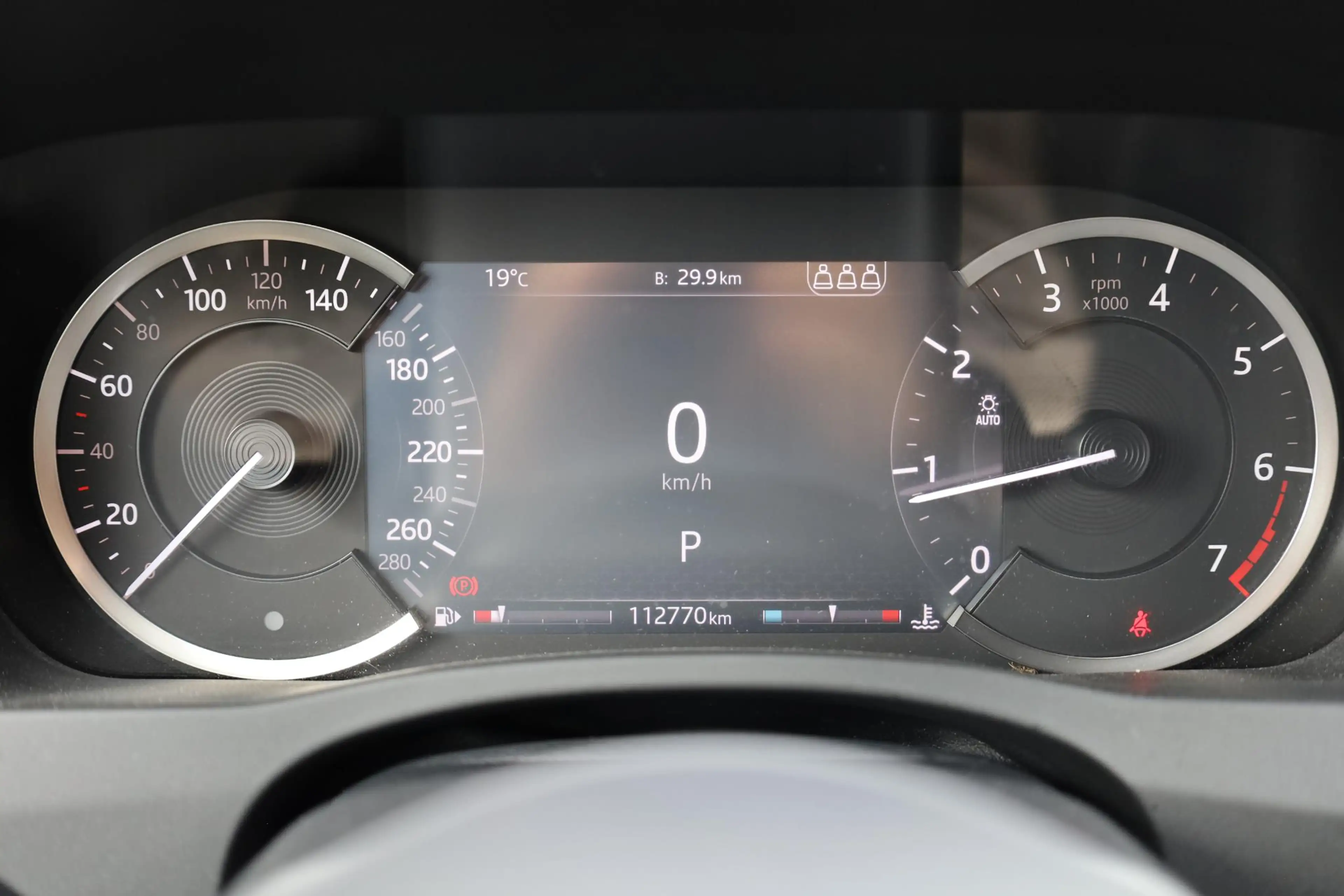 Jaguar XE 2.0 P250 HSE R-Dynamic STOELVERW. MEMORY CAMERA CA — photo 25