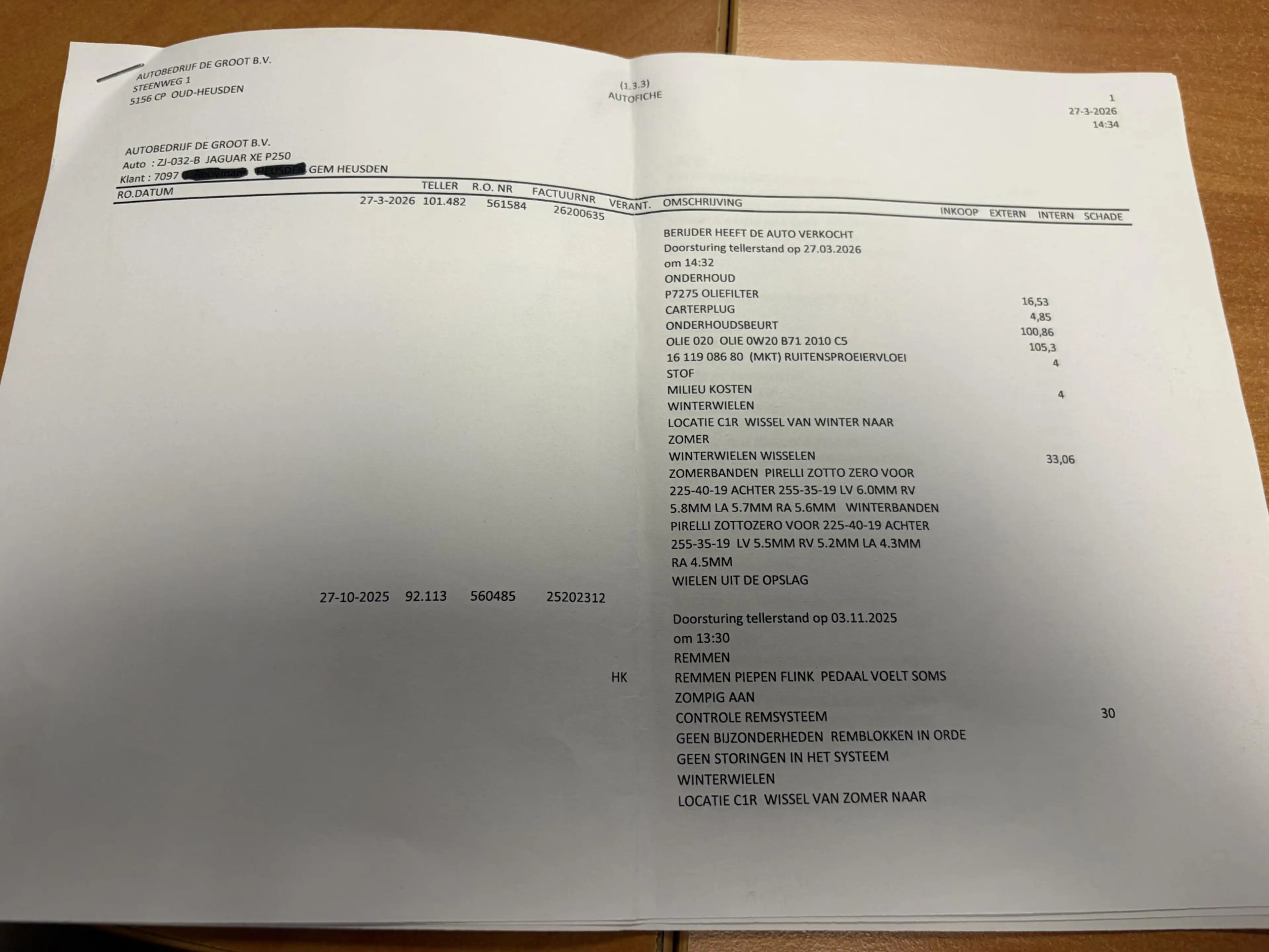 Jaguar XE 2.0 P250 HSE R-Dynamic STOELVERW. MEMORY CAMERA CA — photo 45