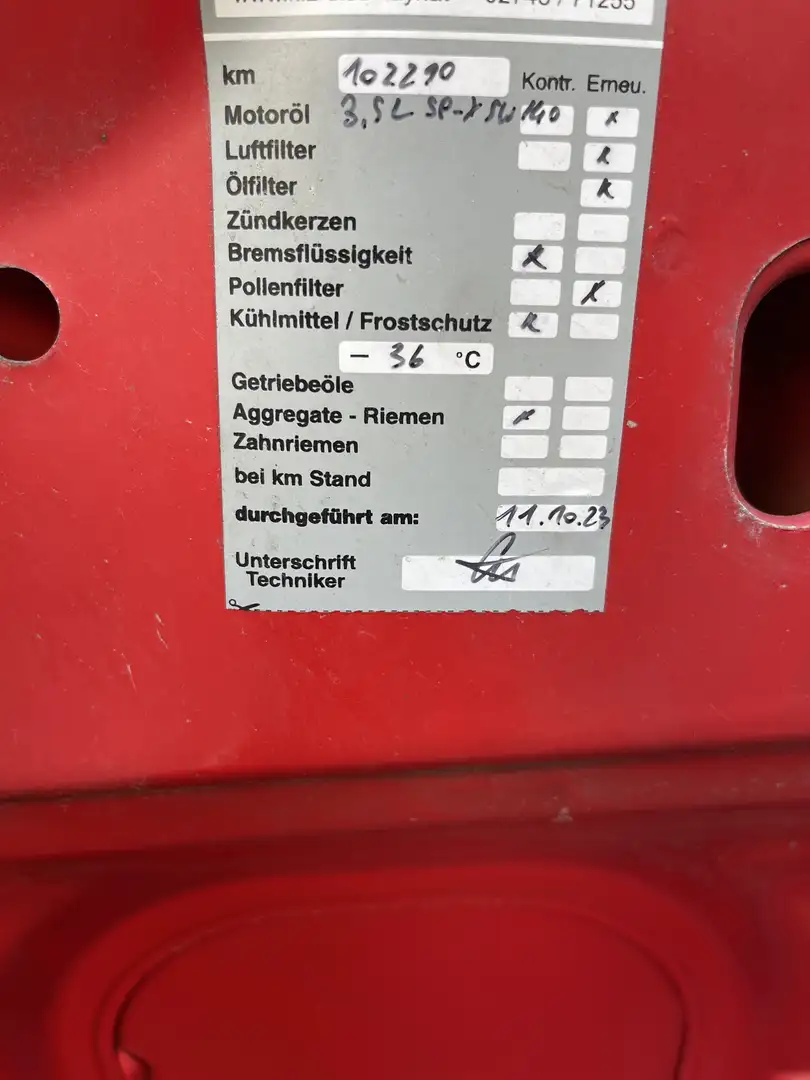 Fiat Punto 1.4 Bezin  erste Besitzer - 1