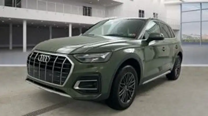 Audi Q5 TFSIe quattro-ultra 2022