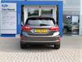 Ford Fiesta 1.1 Trend | Cruise Control | Navigatie | Metallic Gris - thumbnail 3