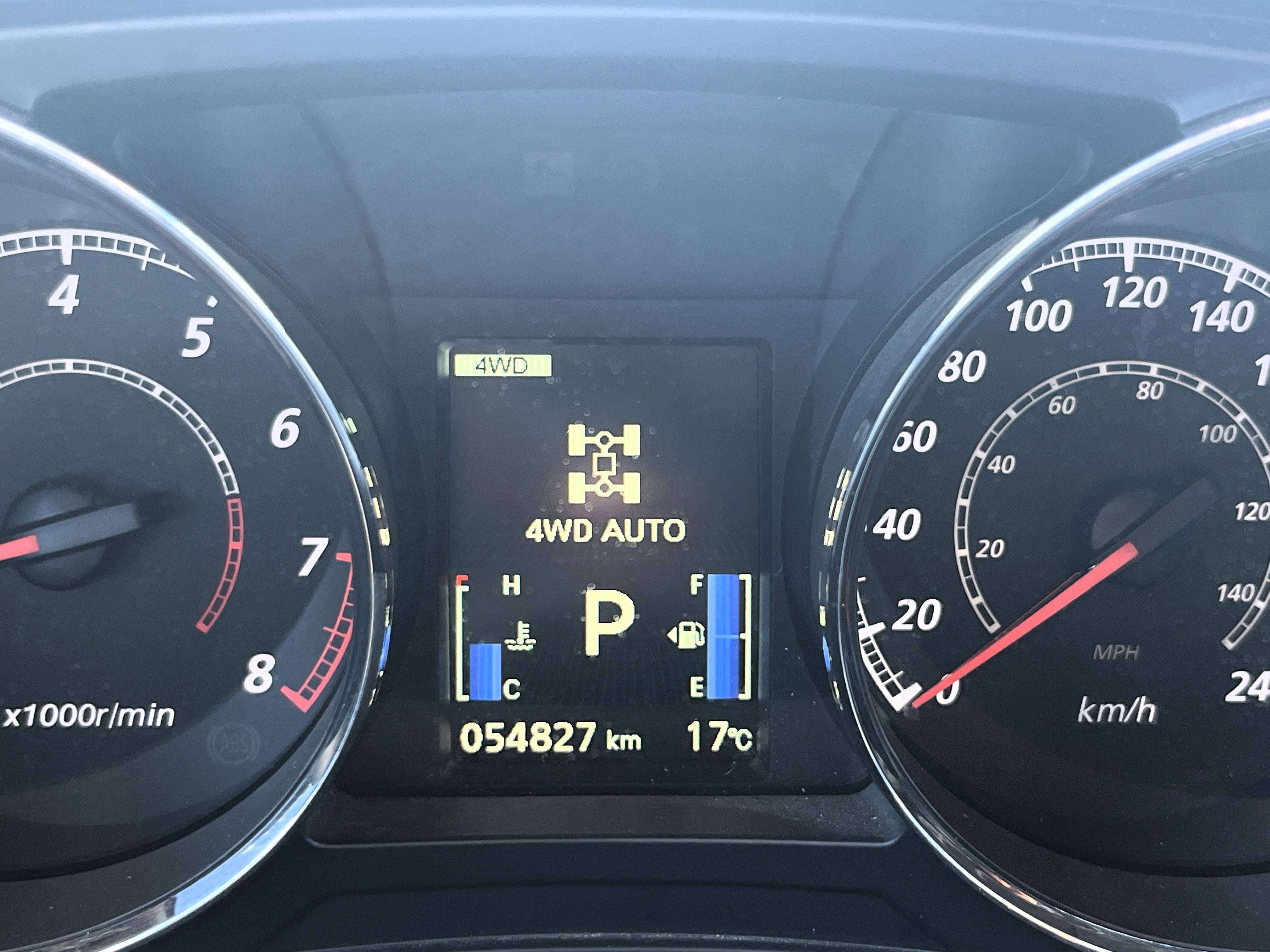 2024 Mitsubishi Rvr