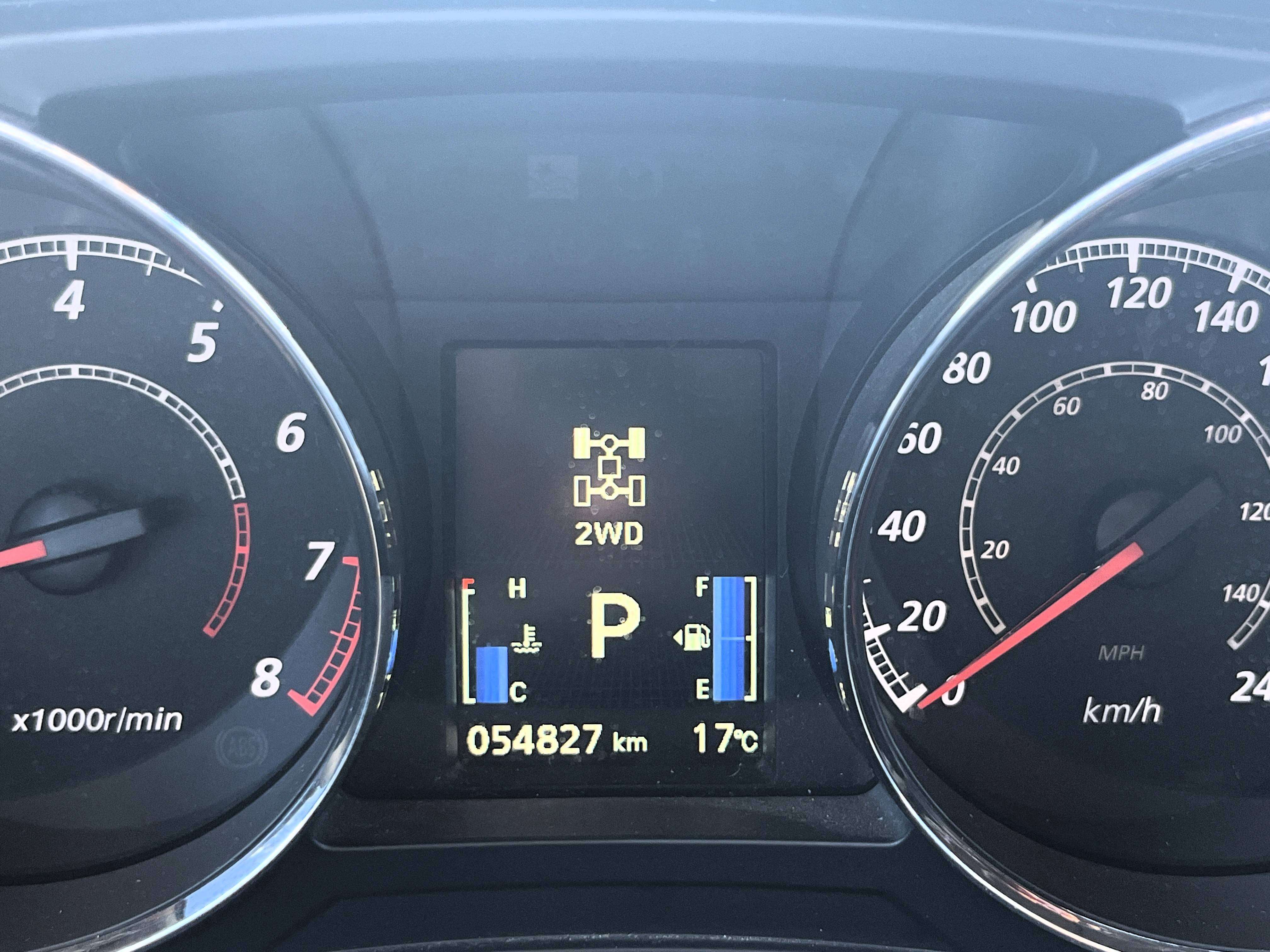 2024 Mitsubishi Rvr
