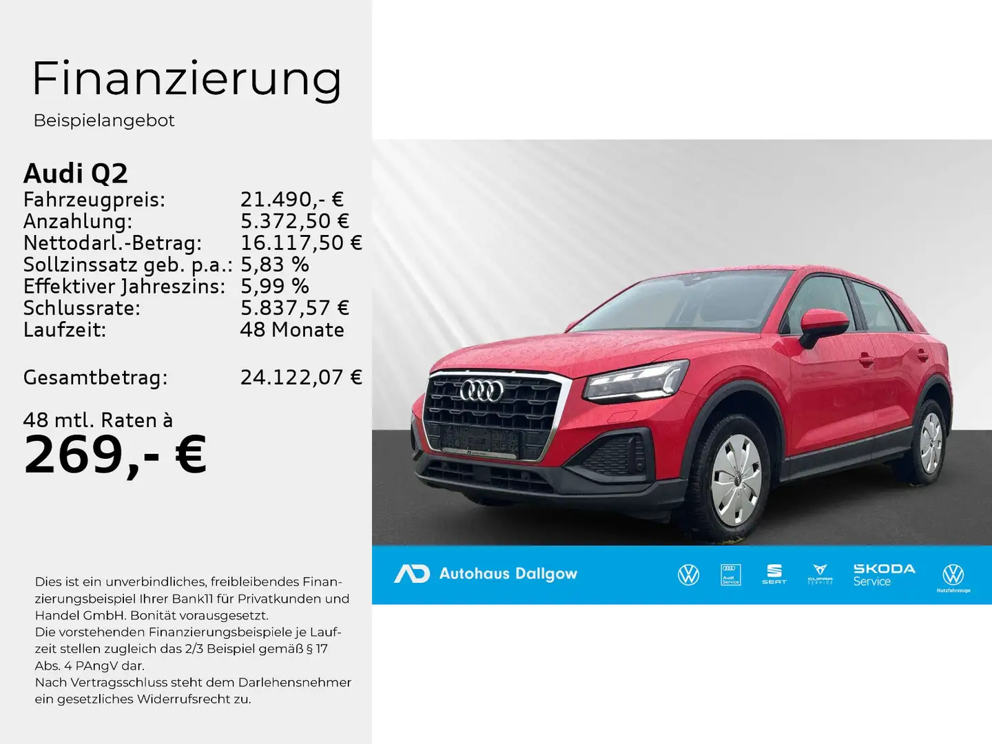 Audi Q2 35 TFSI 110(150) kW(PS) S tronic Rot - 2