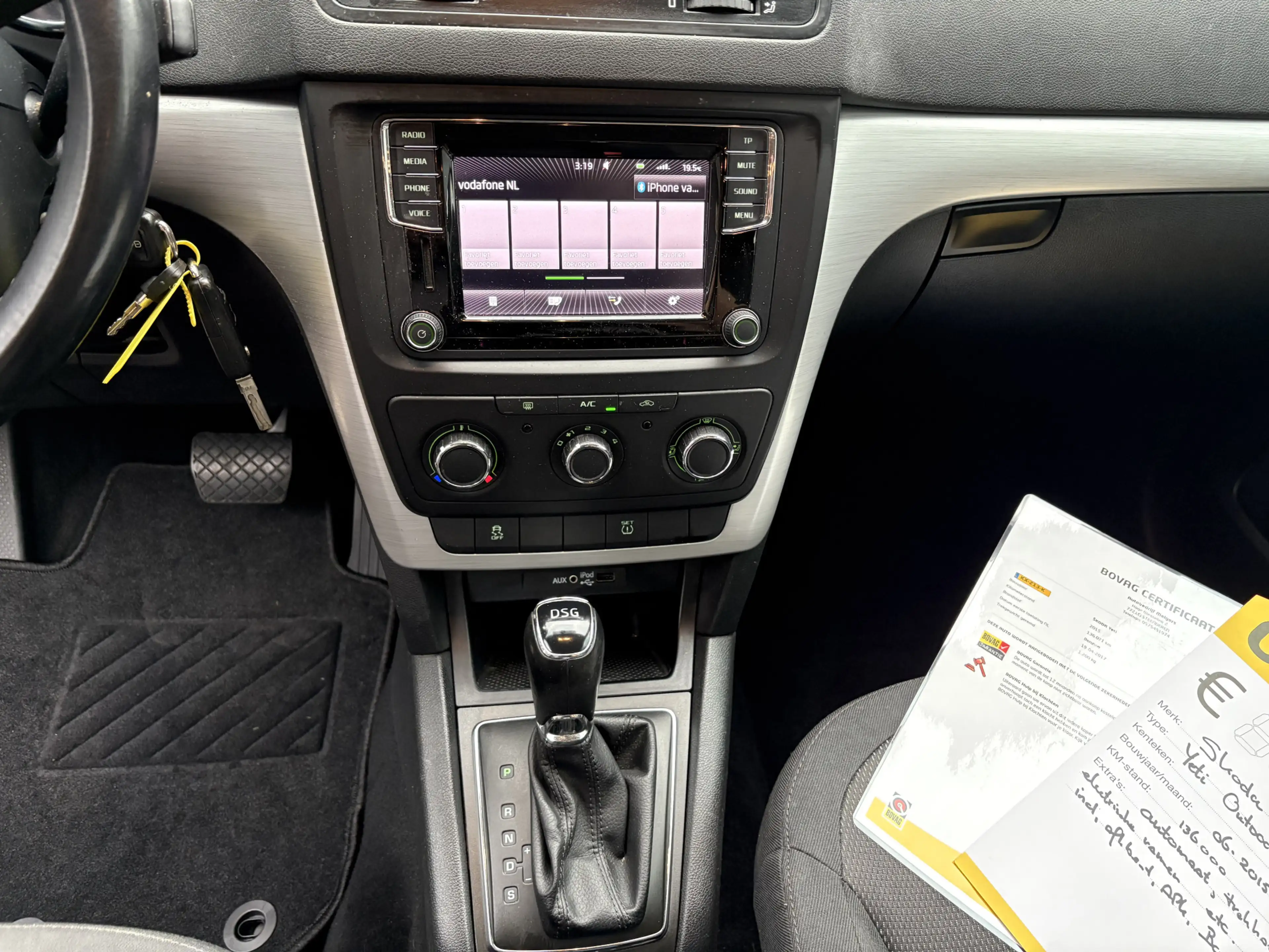 Skoda Yeti 1.2 TSI Ambition — photo 11