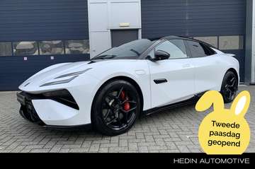 Base | Intelligent Panoramadak | KEF Audio | 21" v