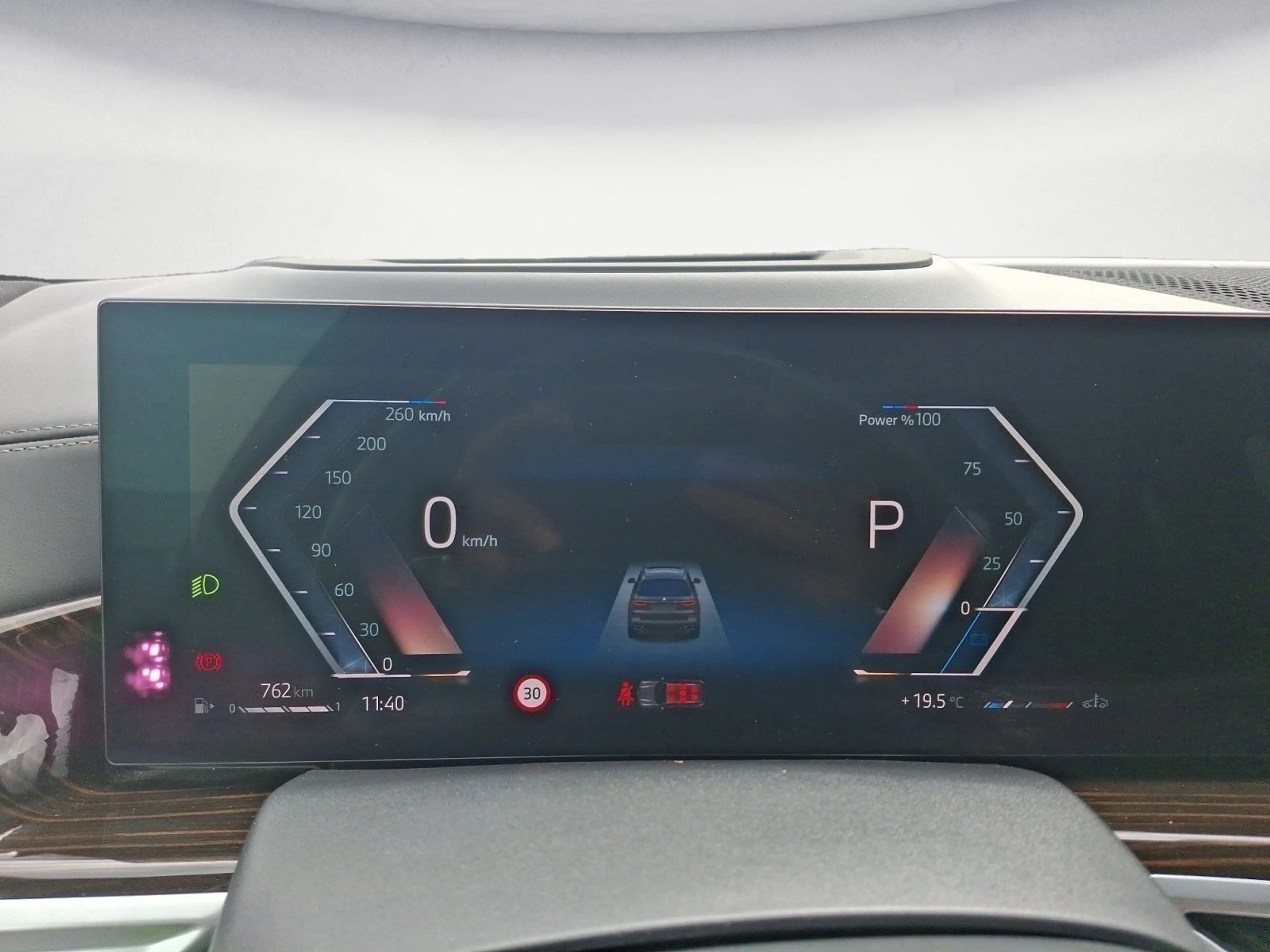 BMW X7 xDrive40i Navi Leder Tempom.aktiv Panoramadac — photo 11